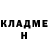 Метадон methadone whiteraven
