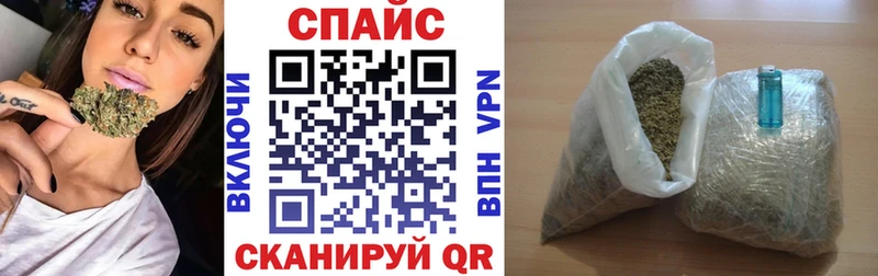 БУТИРАТ GHB Дно