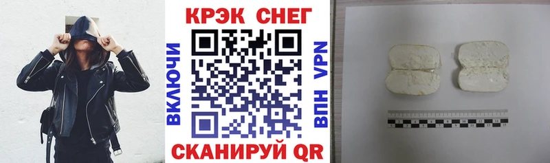 хочу наркоту  Дно  Кокаин Эквадор 
