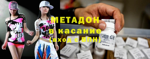 гашиш Алексеевка