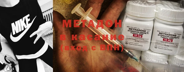 гашиш Алексеевка