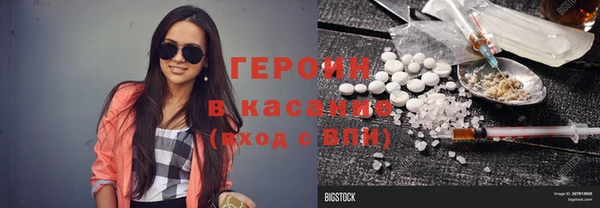 ГАЛЛЮЦИНОГЕННЫЕ ГРИБЫ Алзамай