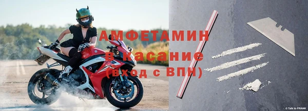 гашиш Алексеевка