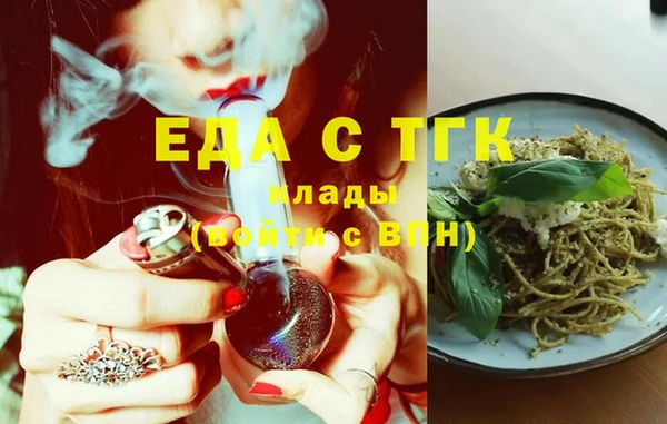 гашиш Алексеевка