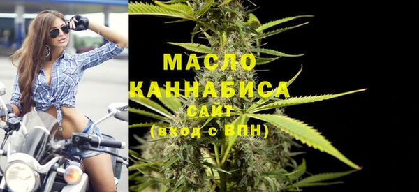 шишки Протвино