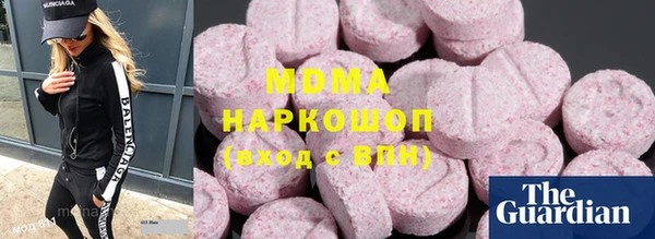 марихуана Алексин