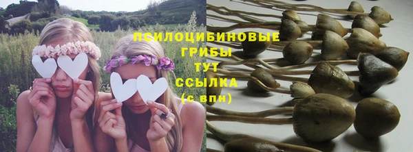 марихуана Алексин