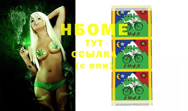 гашиш Алексеевка