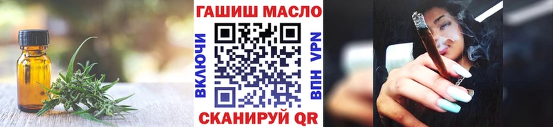 Дистиллят ТГК вейп с тгк  Дно 